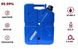 LifeSaver Jerrycan Dark Blue Каністра для очищення води 29981 фото 1